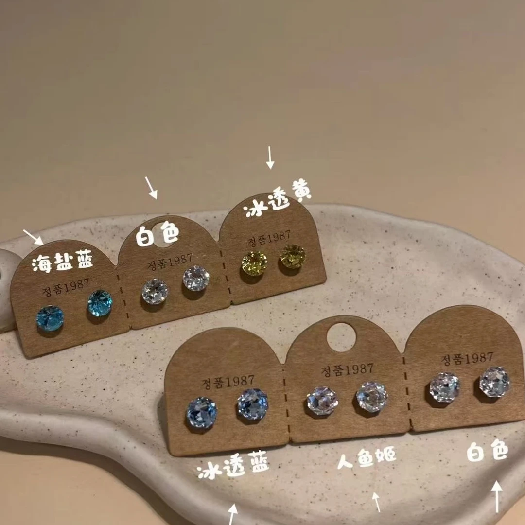非金属耳饰 N1-爆闪多巴胺彩色耳钉es3189【N1线上专属】