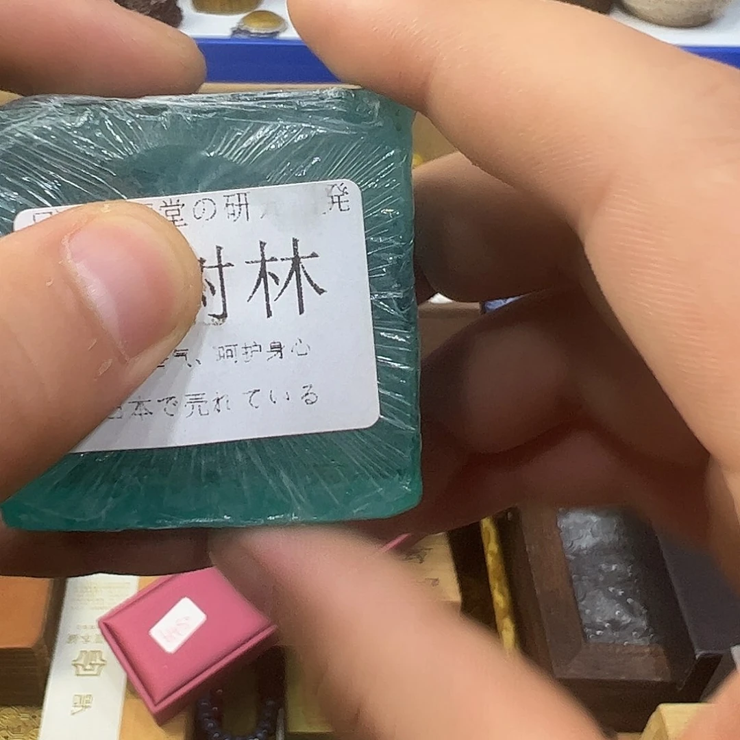 我们的生活方式是什么