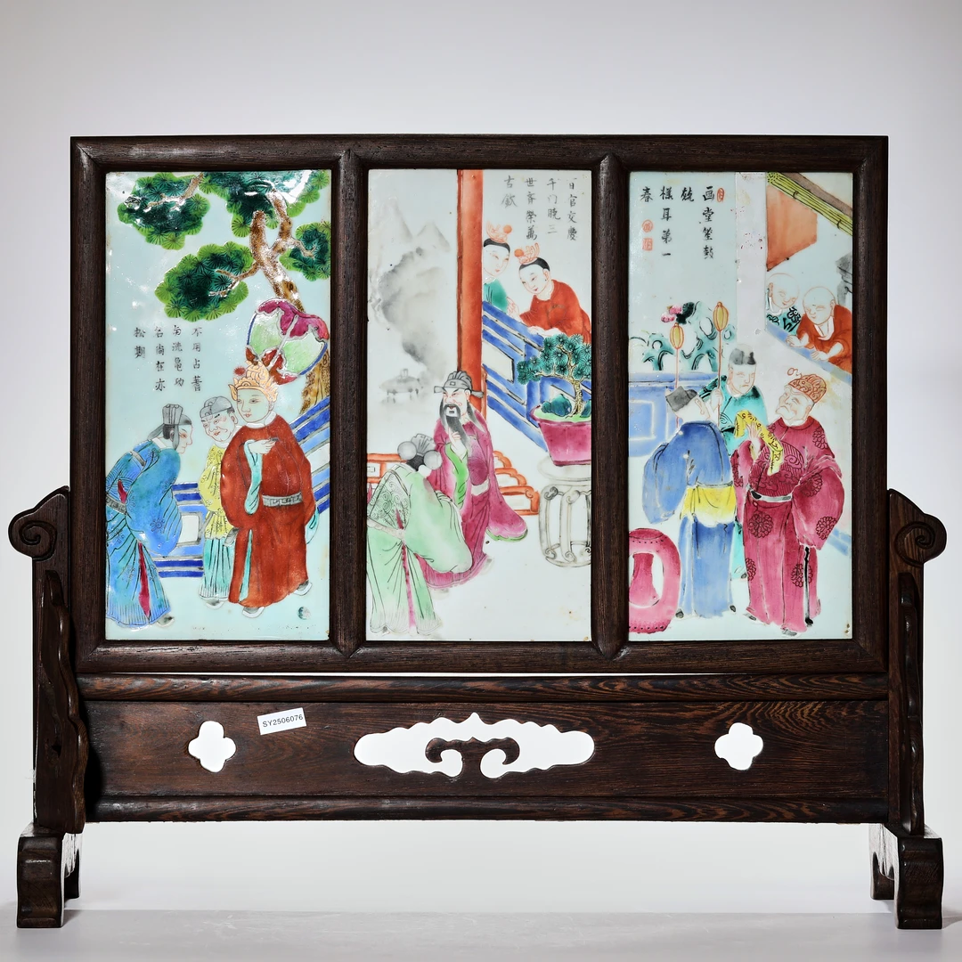 【预展专用】3934清中期·粉彩人物瓷板【古董拍卖】