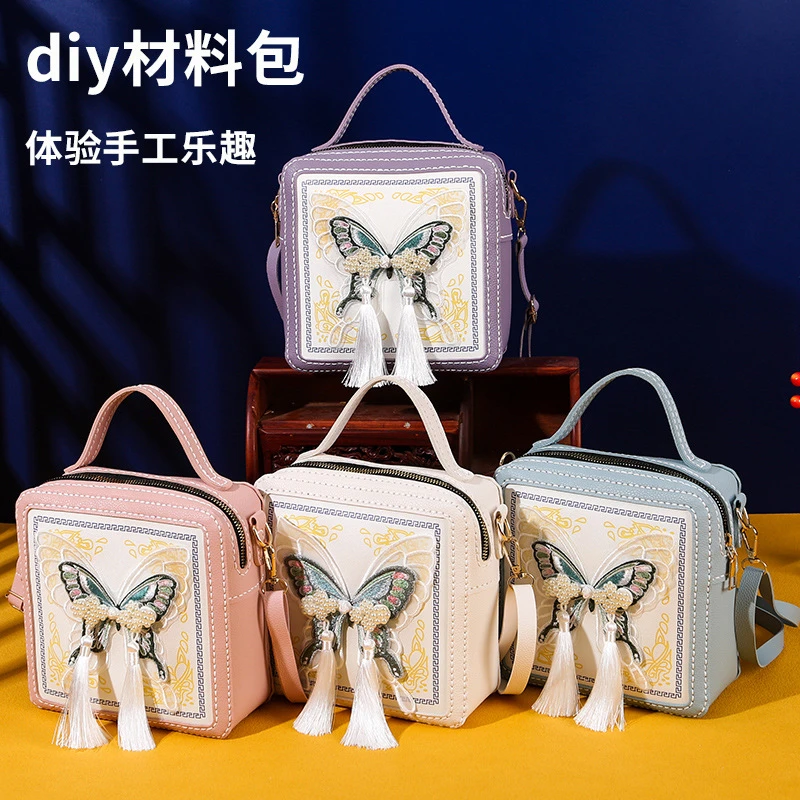 diy刺绣手工包女新款潮时尚百搭斜挎包爆款小方包自制材料包