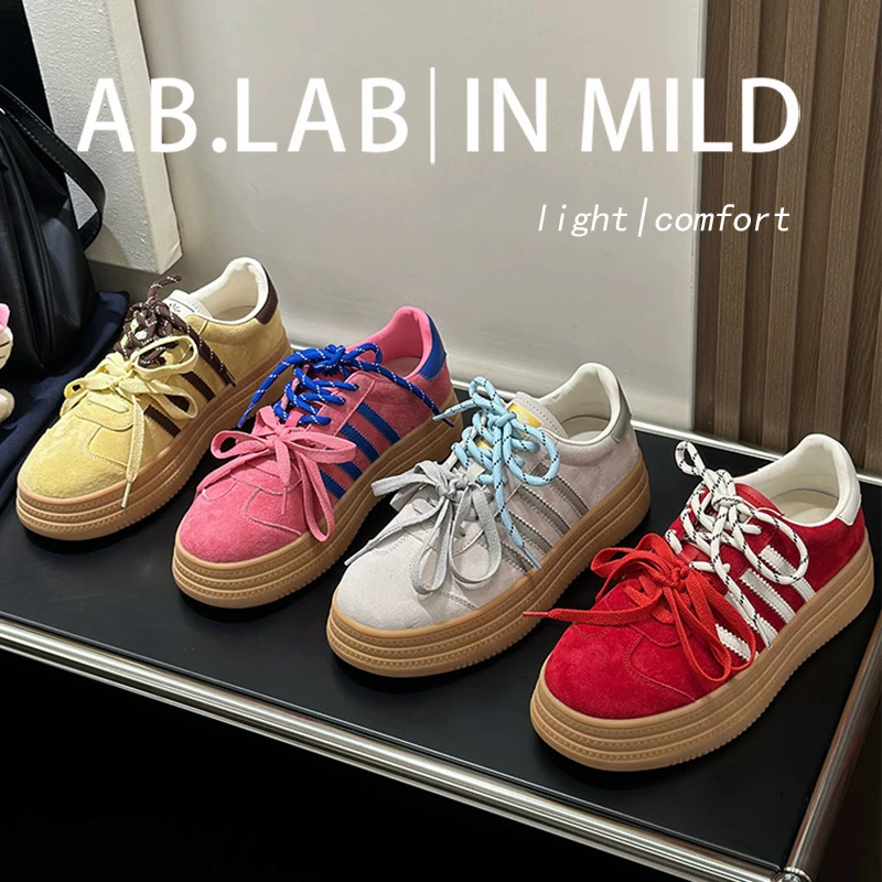 【buka专属】德训鞋春季小众运动鞋拼色潮流鞋子透气时尚休闲鞋女