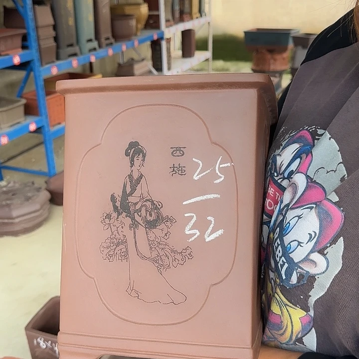 不去啦就没了你我都