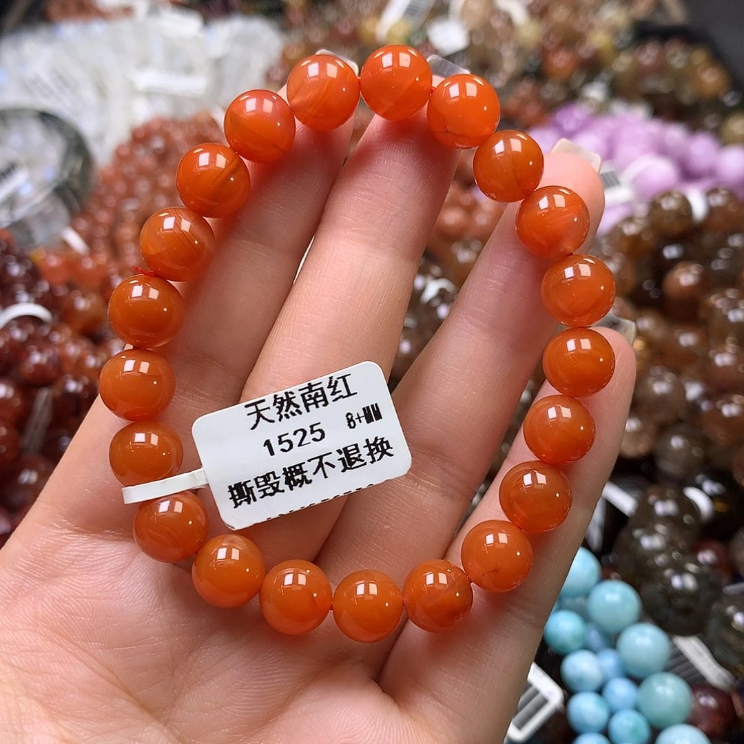 手链未镶嵌南红玛瑙，
