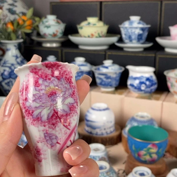 難***塗杯折葵非器闻香杯