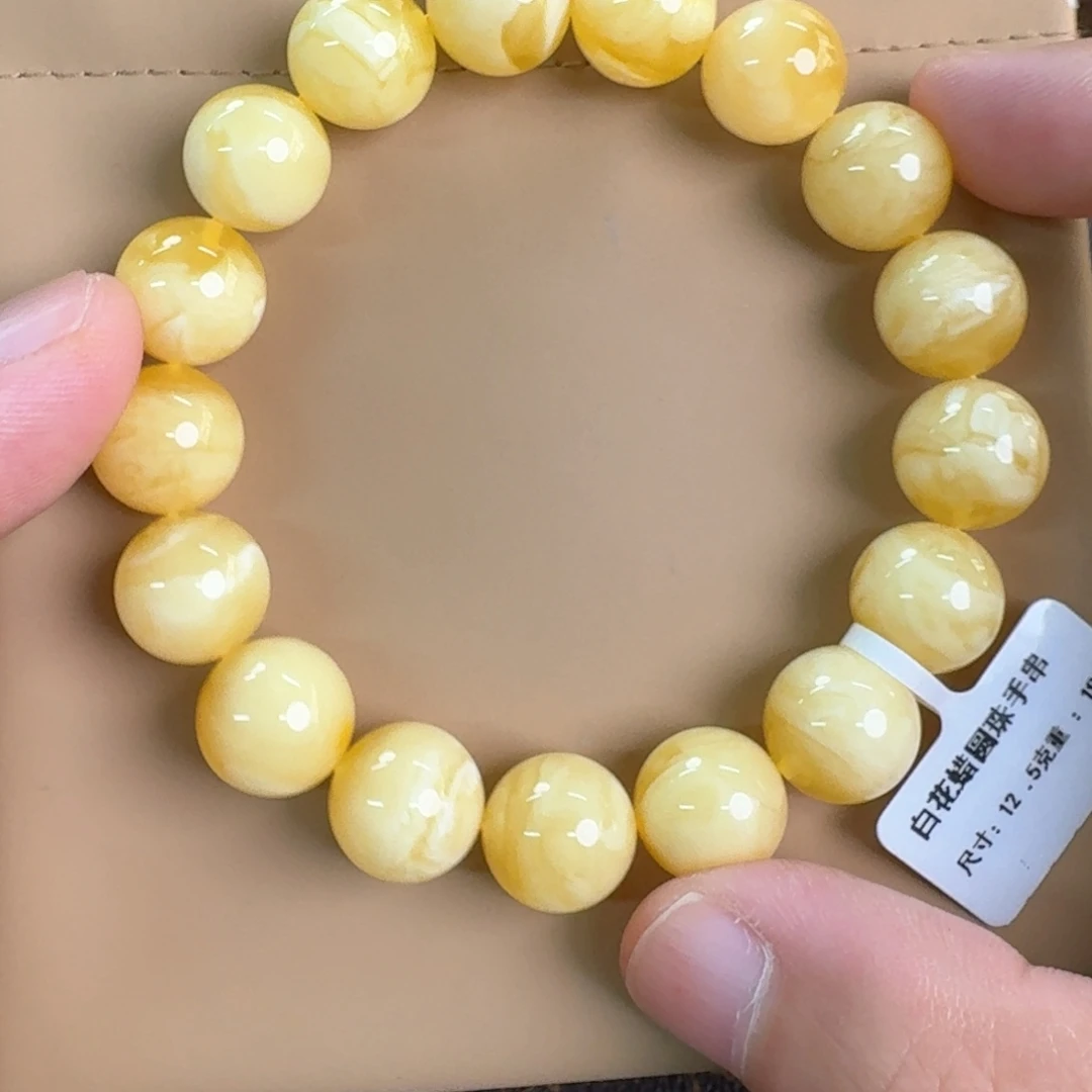 裸石琥珀未镶嵌04300000000
