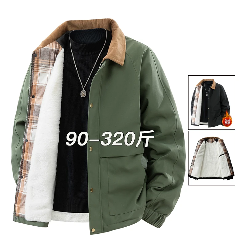 美式潮牌加绒加厚夹克男士休闲宽松加大码秋冬款保暖拼色翻领外套