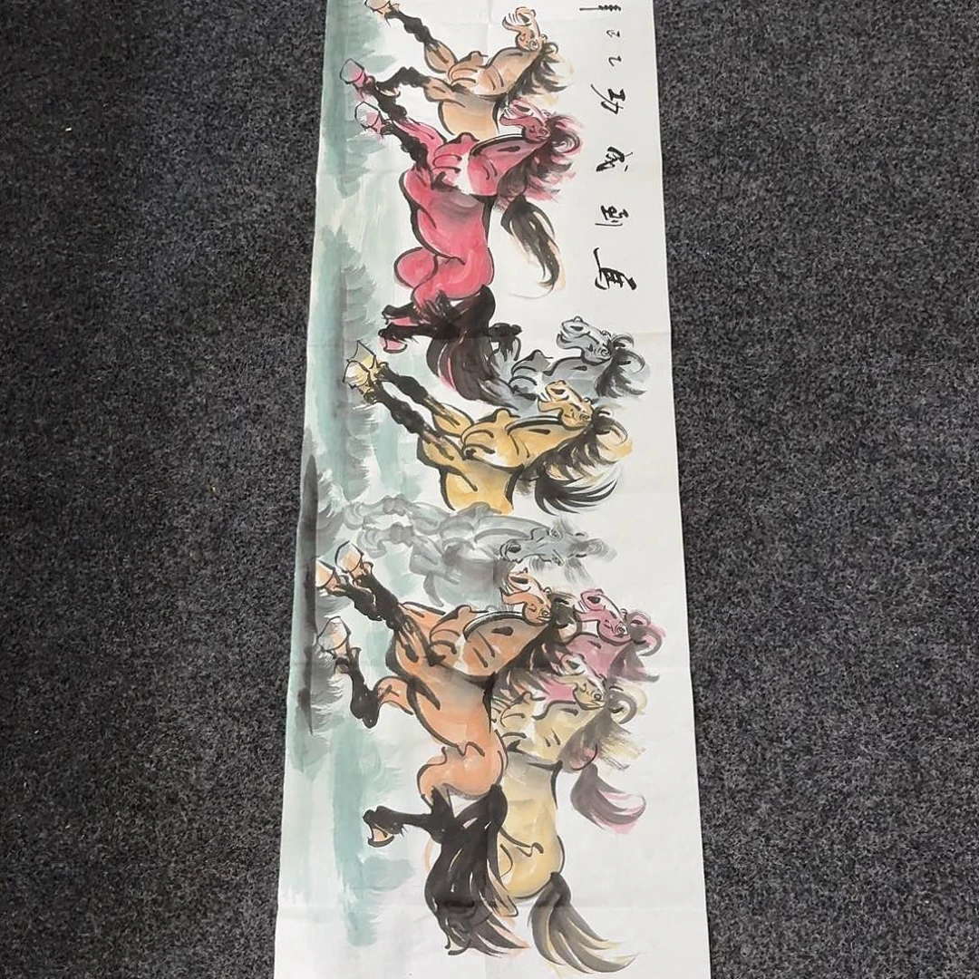 尚古里商贸 画心一张