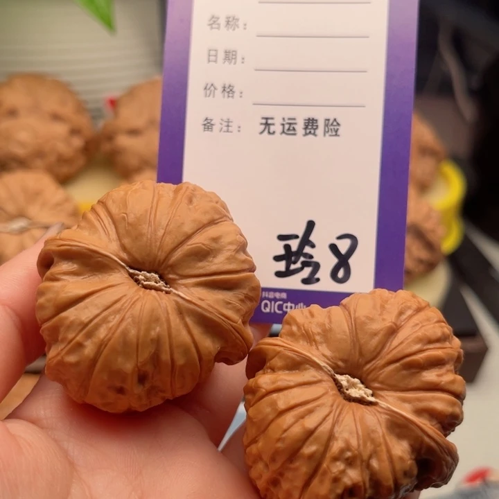 吊坠文玩核桃四*文玩核桃8