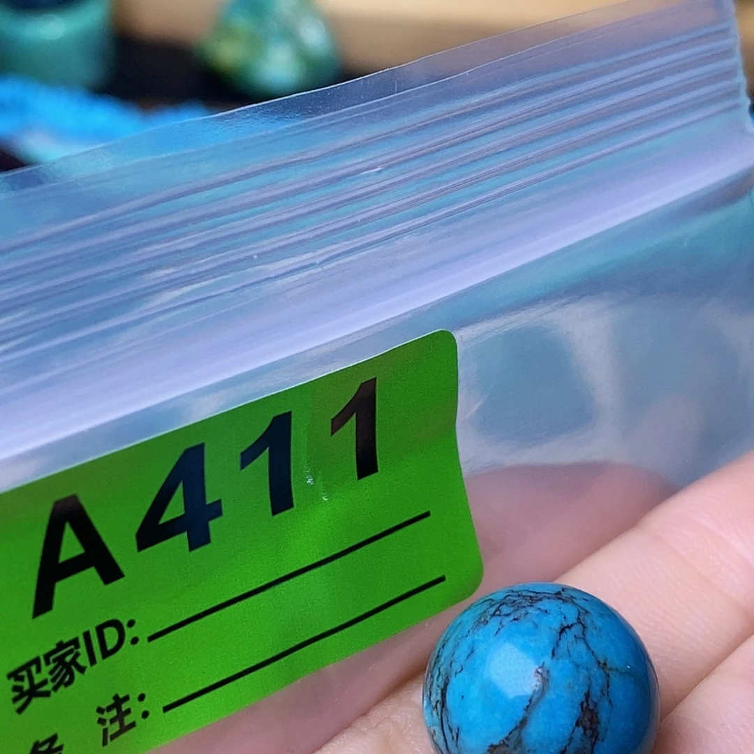 十堰原生态绿石头特色手工散珠