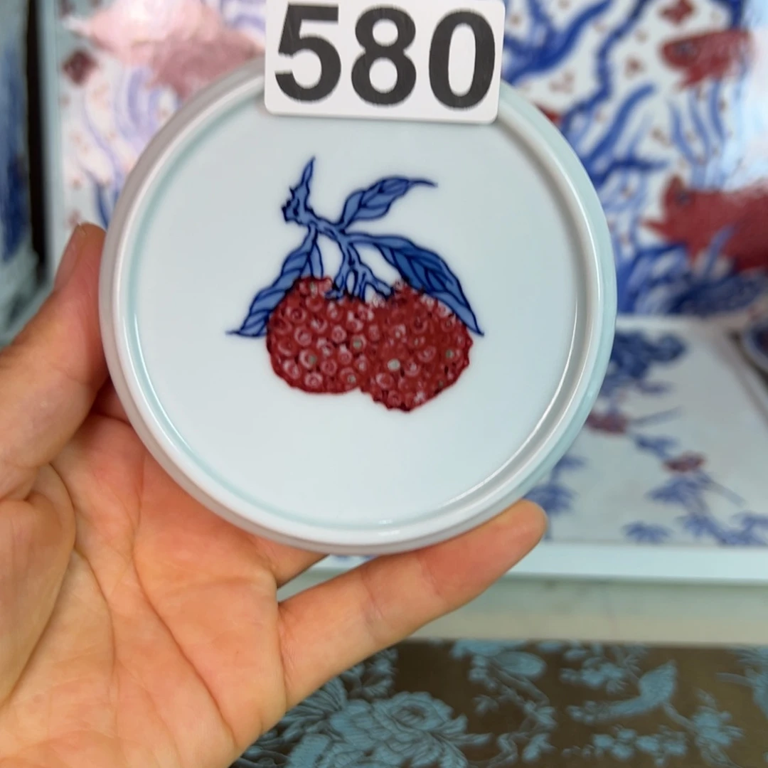 青花釉里红高温原矿