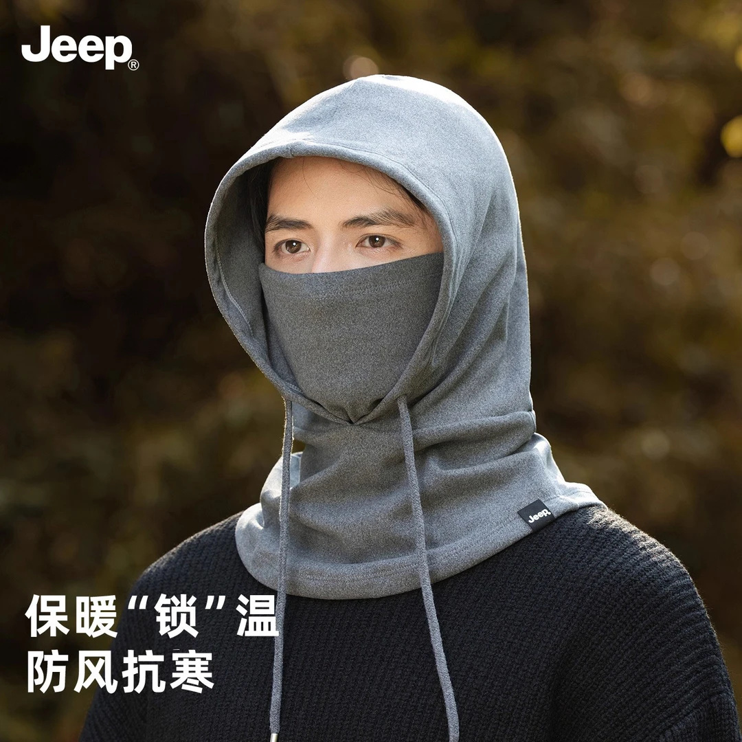 JEEP/吉普帽子男款冬季围巾一体骑车防风套头帽防寒保暖围脖面罩