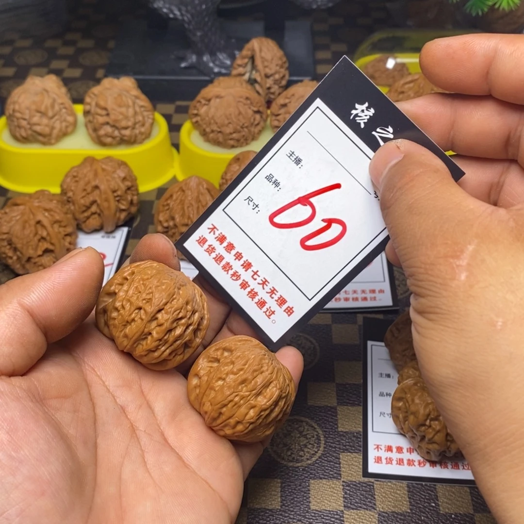 吊坠文玩核桃37铁锤60