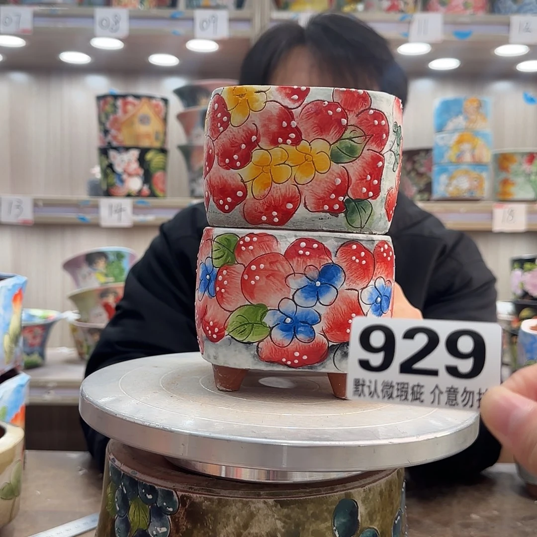 瑕疵瑕疵瑕疵瑕疵929