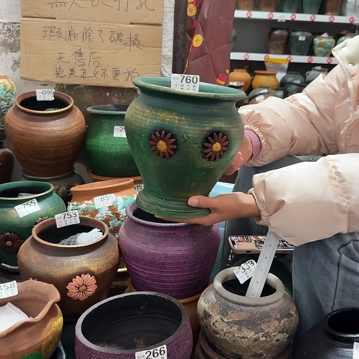 金绿鱼尾760高度20口径17