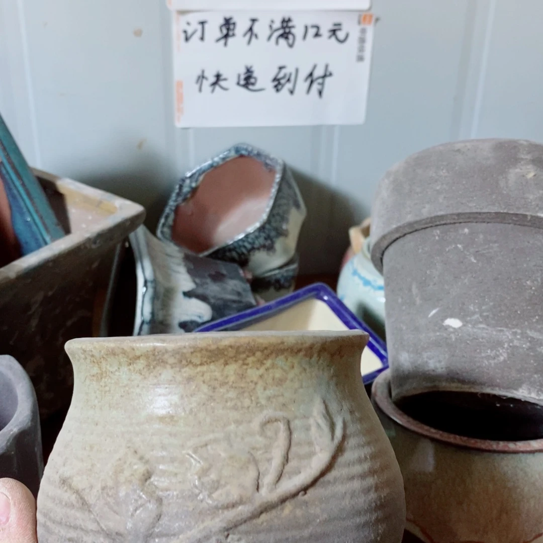 满12包邮，不满12快递到付