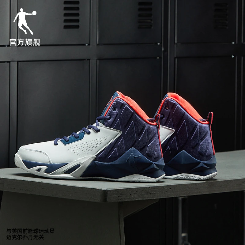乔丹篮球鞋男鞋2025春季新款男高帮运动鞋男耐磨透气减震球鞋