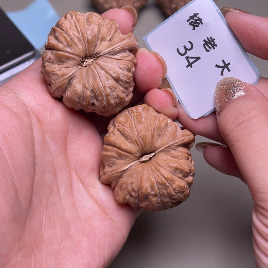 文玩核桃把件南瓜41.34