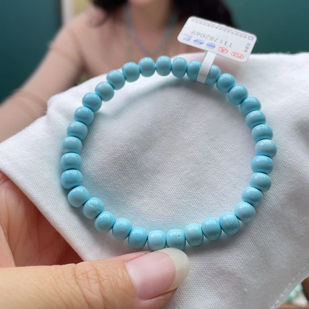 未镶嵌绿松石手链