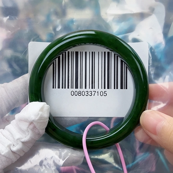 和田玉未镶嵌手镯微瑕58.5