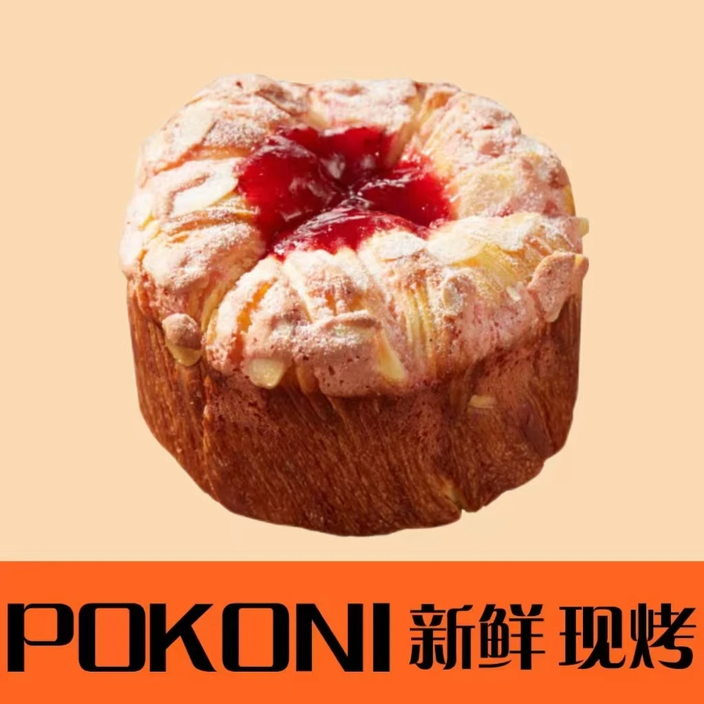 大颗粒草莓夹心吐司