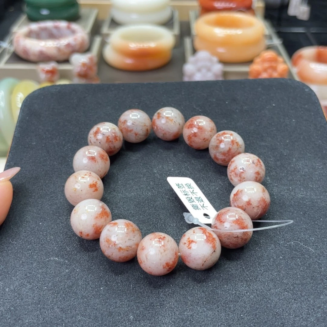 未镶嵌手镯石英岩玉