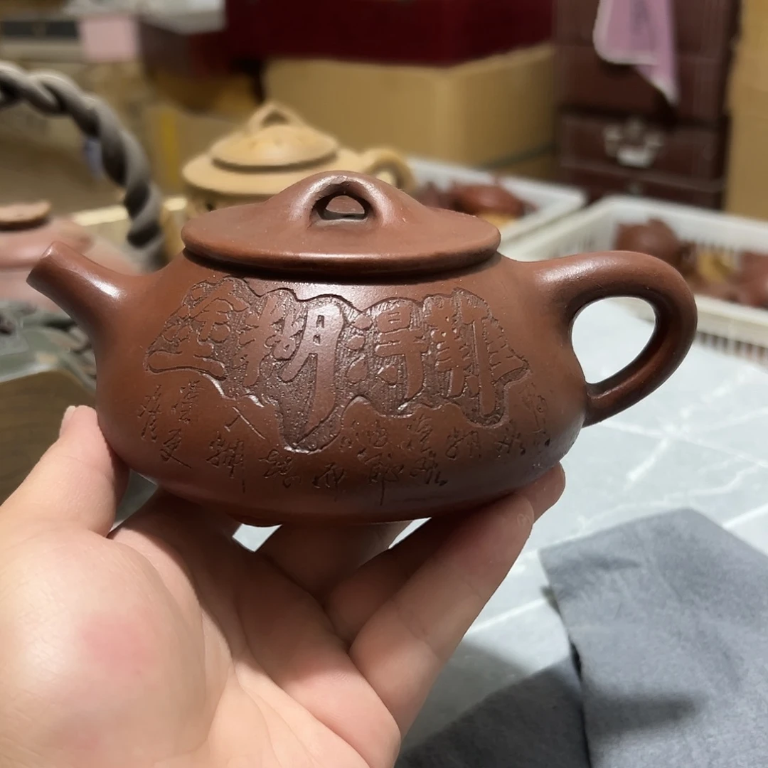 紫砂紫砂紫砂紫砂