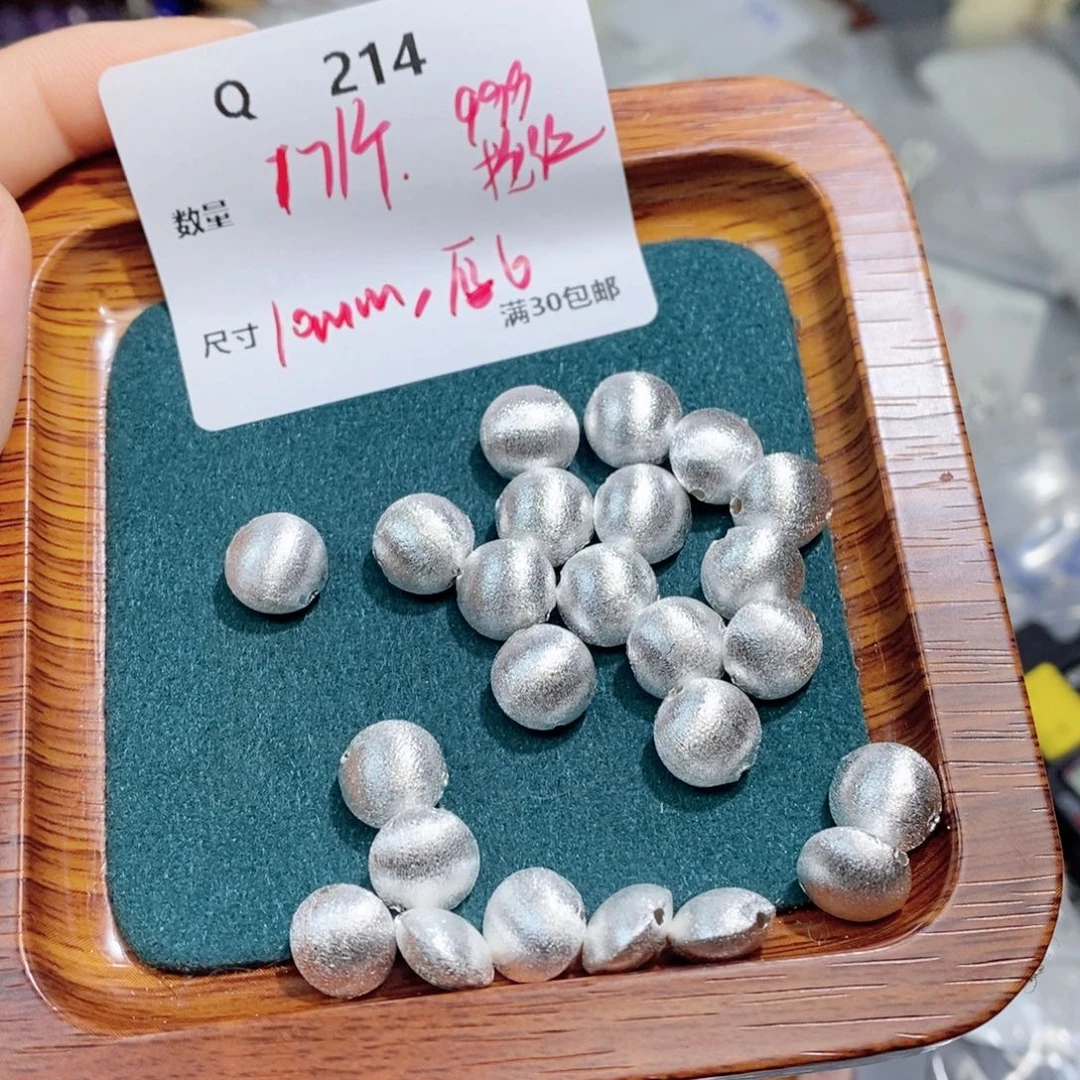 水晶珠宝半成品银S925镶嵌Q214