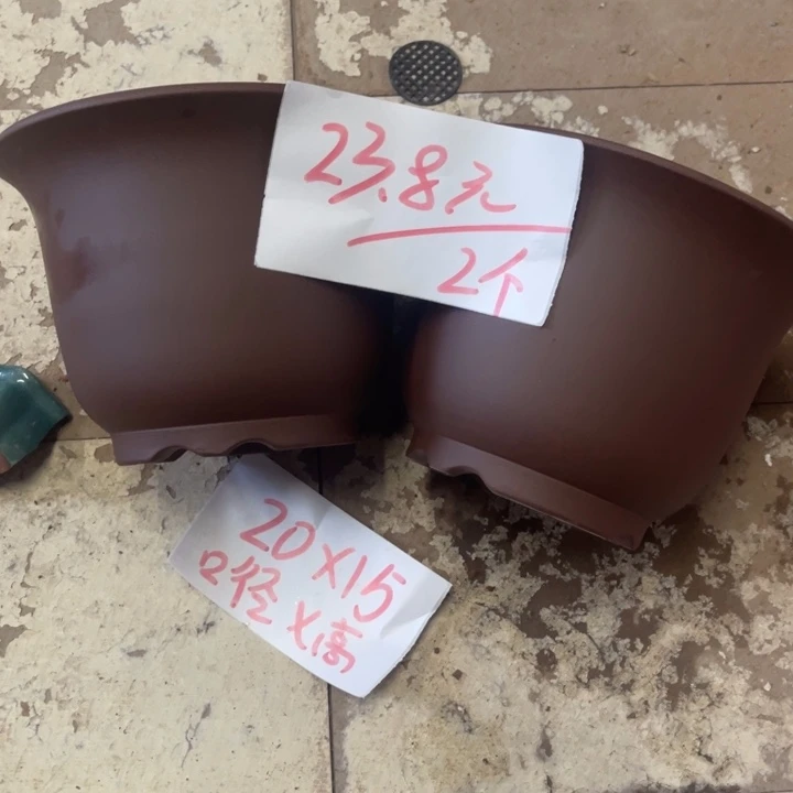 紫砂花盆破损包赔