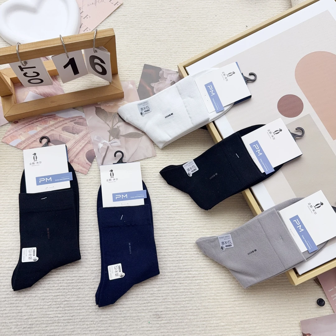 LG-7010B-6 五双男袜休闲简约时尚中筒袜