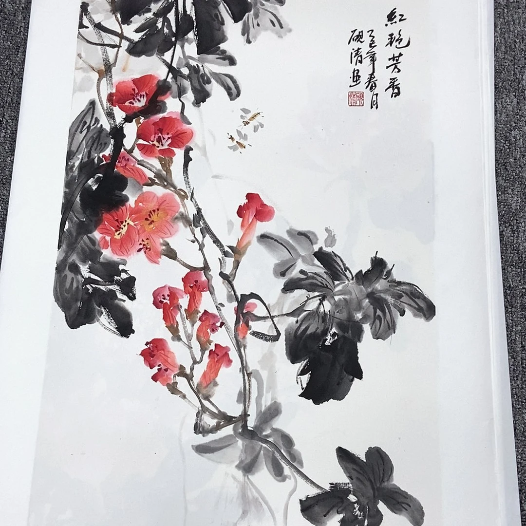 国画砚清四尺三开精品佳作