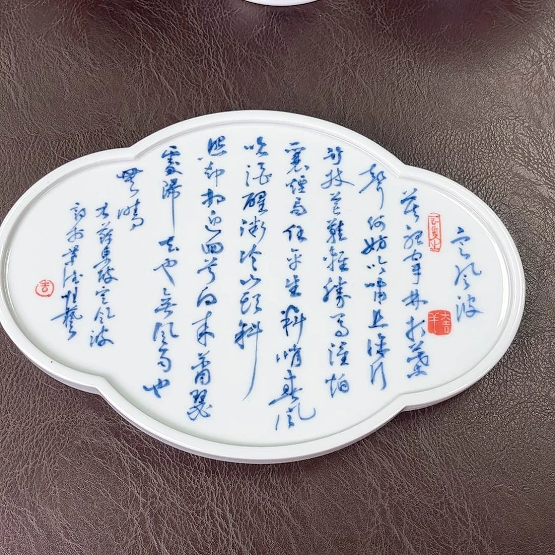 杯手绘高温瓷器瓷器