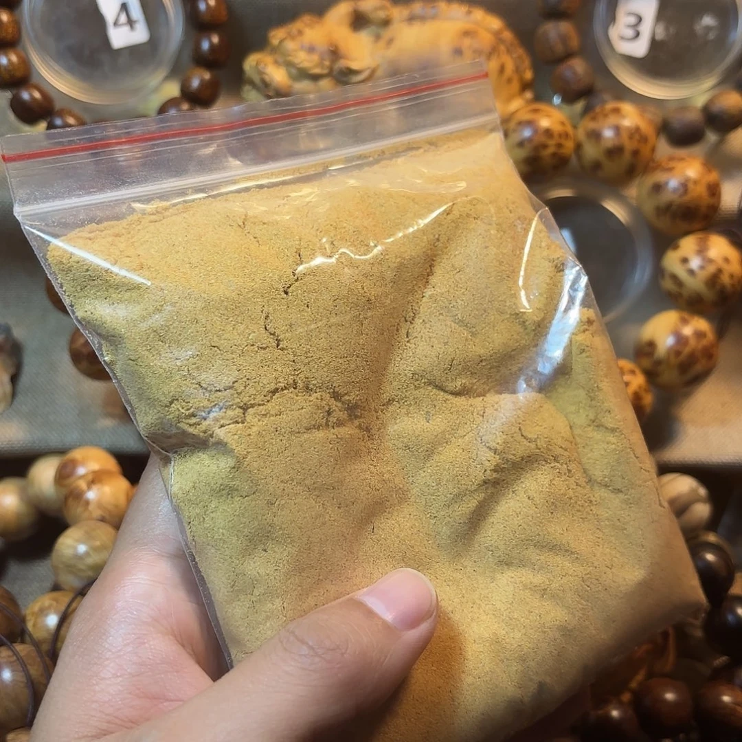 柏木（崖柏）崖柏粉末200克装