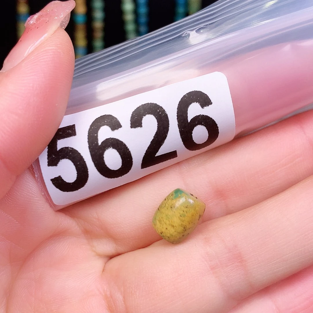 空竹粉丝专享十堰特色散珠