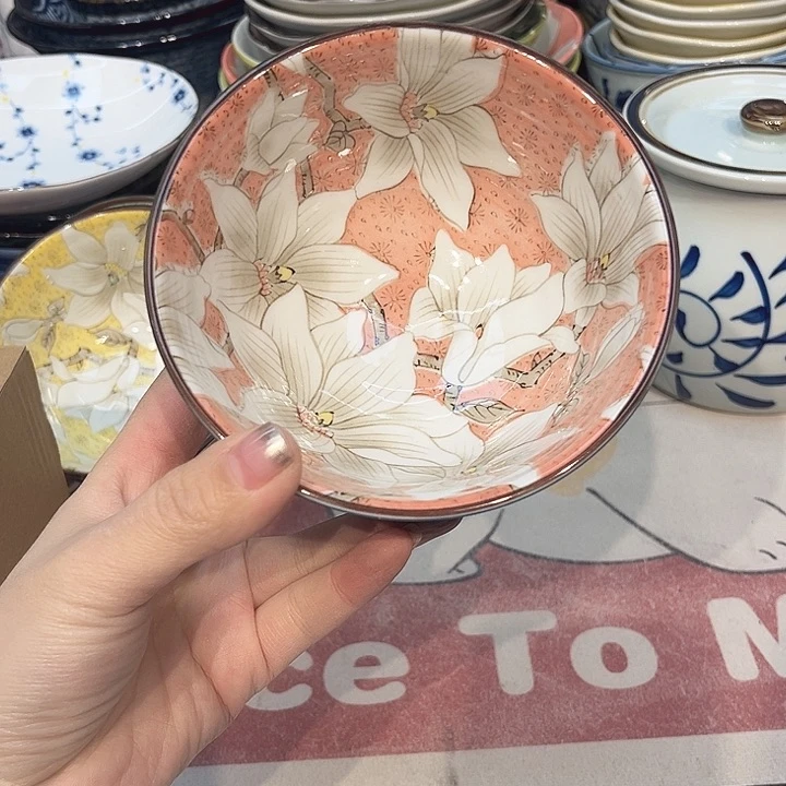 瓷片@@4831happyday