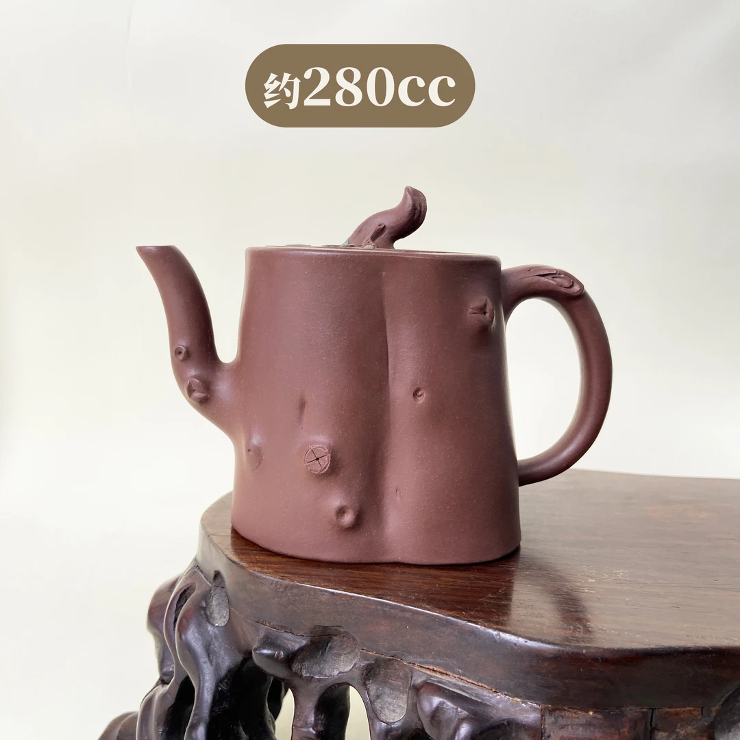 宜兴手工紫砂陶 （鲍正兰）茶壶GS3924-2