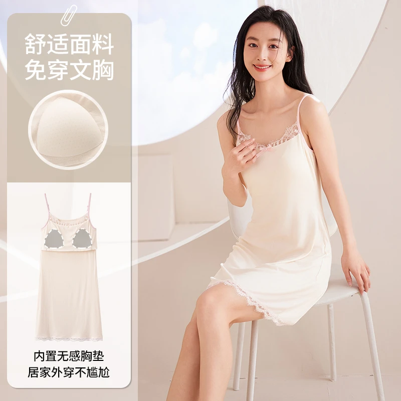 夏季新款冰丝螺纹带胸垫吊带女睡裙性感纯欲风家居服睡衣夏天薄款