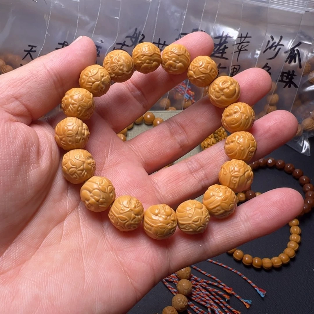 手串猴头核桃啊啊啊啊啊啊啊啊啊啊啊啊啊啊啦