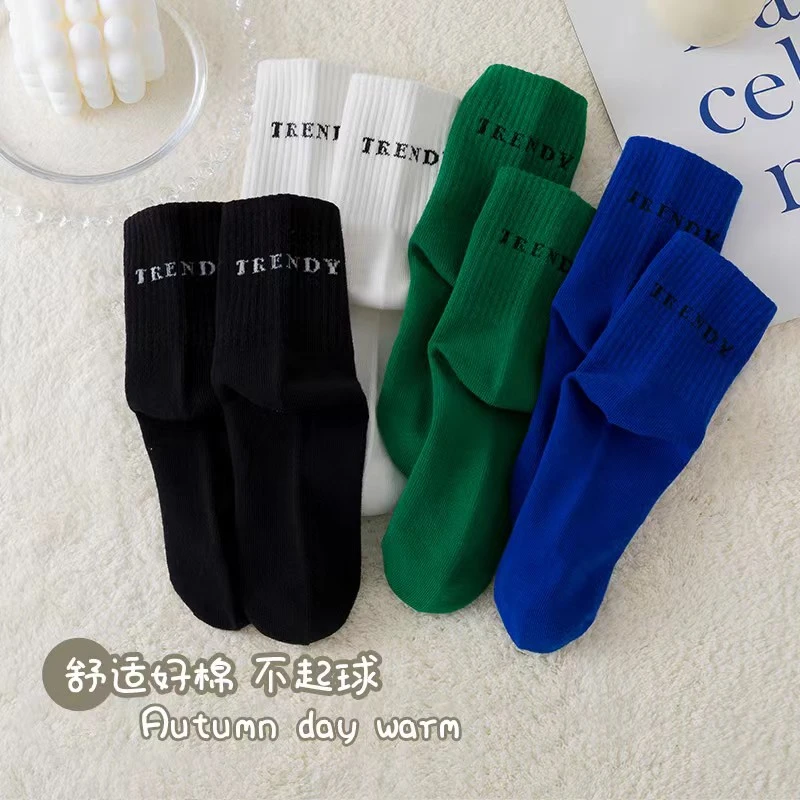 春款儿童袜子男童中筒棉袜中大童学生百搭潮袜-4双装