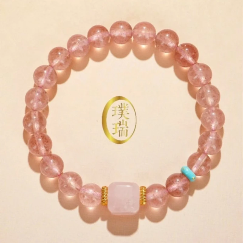 天然石英质玉草莓晶配方糖手链 多样性发一 SL548