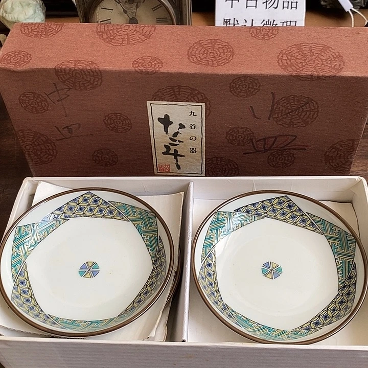 瓷片回仓大放漏，老板购购购5.9B2
