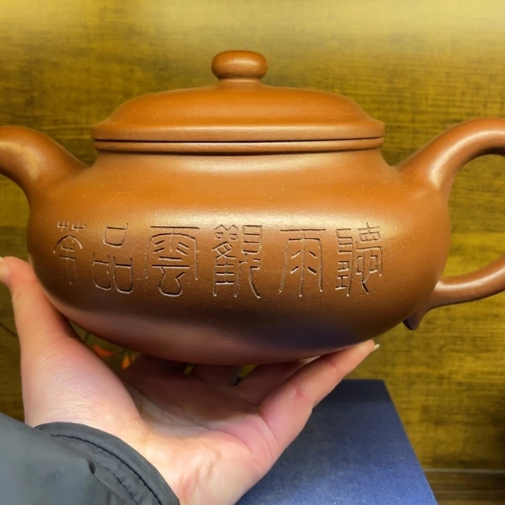 茶壶紫砂紫砂茶具紫砂