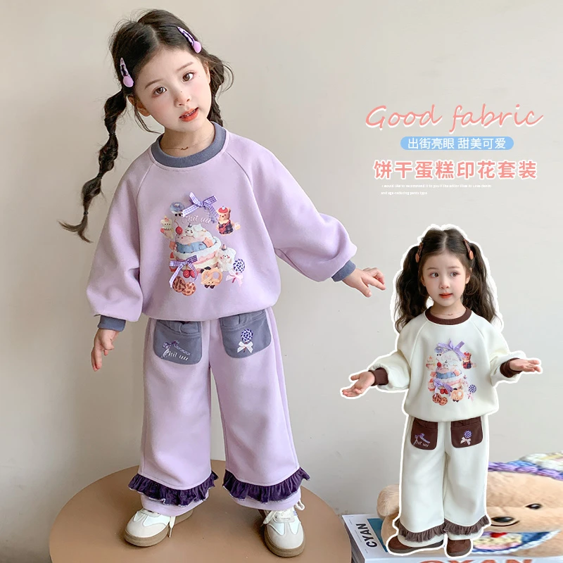 儿童秋装洋气女宝宝卫衣套装时髦春秋款女童花边阔腿裤卡通两件套