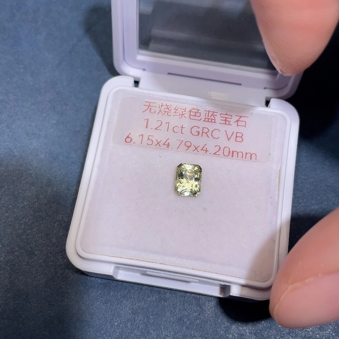 碧玺裸石未镶嵌1.21ct无烧绿蓝宝grc vb