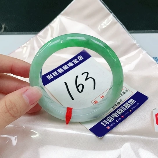未镶嵌手镯翡翠翡翠12