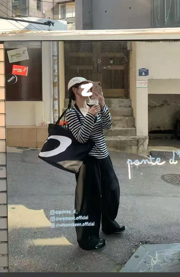 「小吴家」减龄显瘦条纹V领T恤百搭挂脖小背心两件套➕阔腿裤