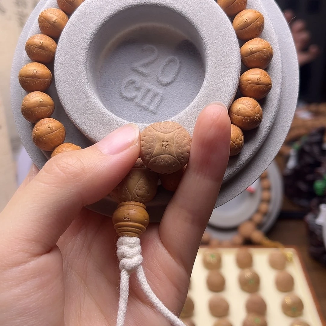 凤眼菩提手串阿*哥菩提