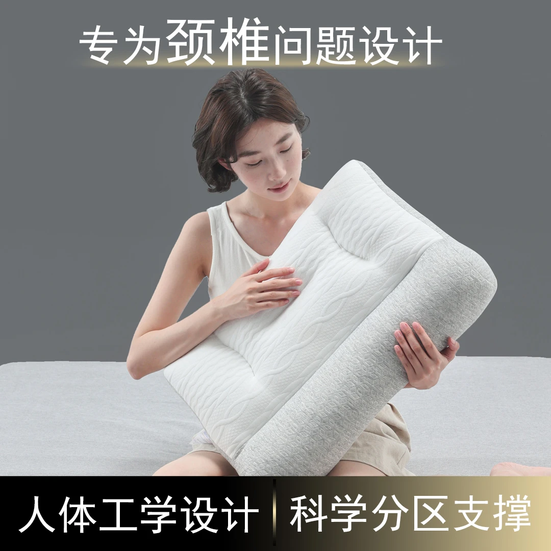 麦穗牵引枕针织棉护颈枕芯成人学生枕头家用护颈椎护颈枕