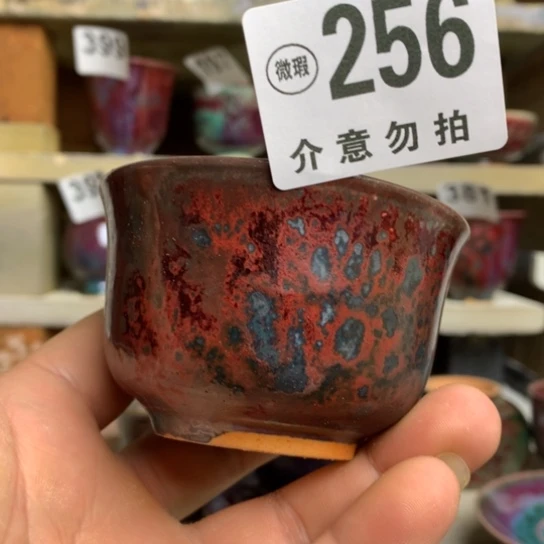 钧瓷的制作方法是用陶瓷