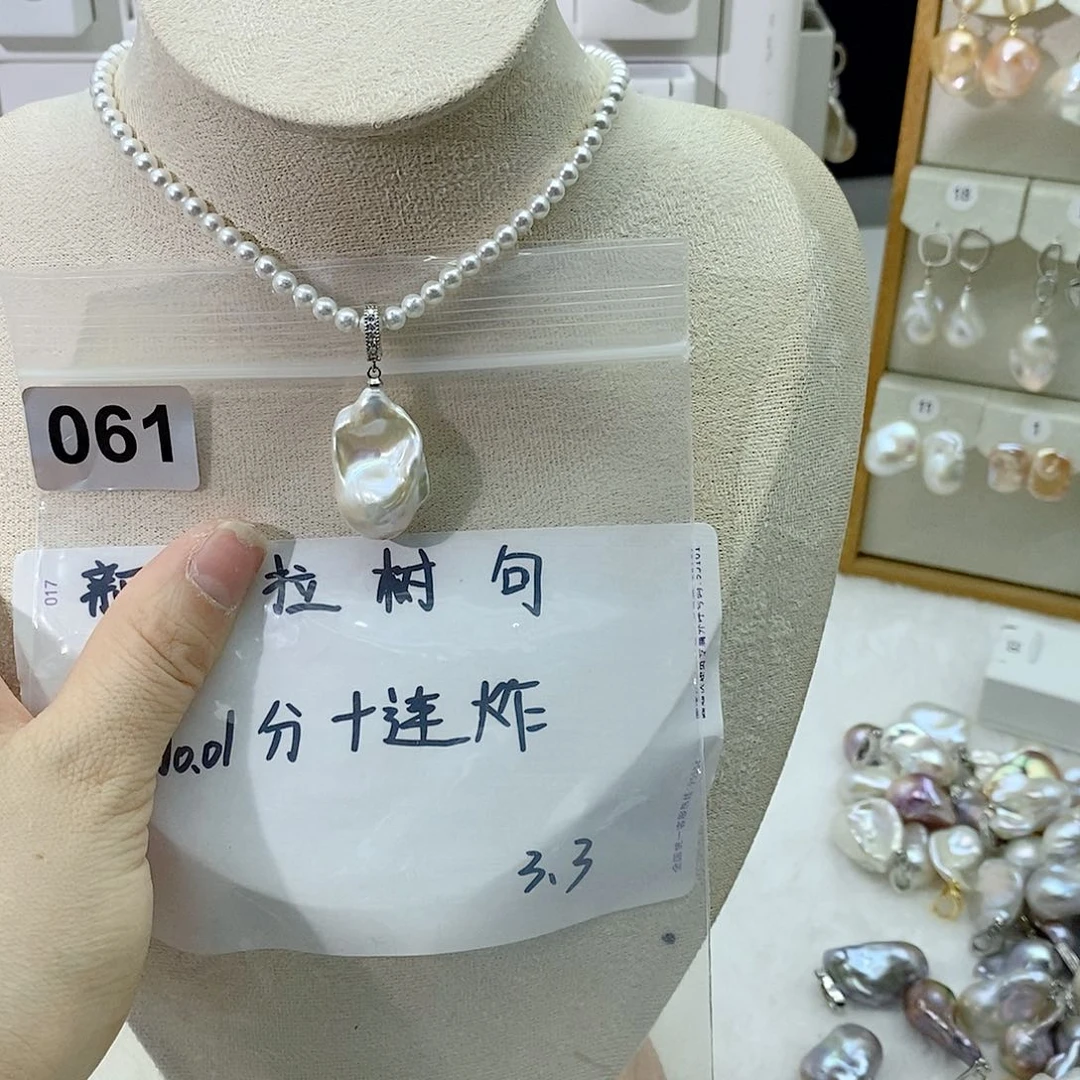 淡水珍珠颈饰合金