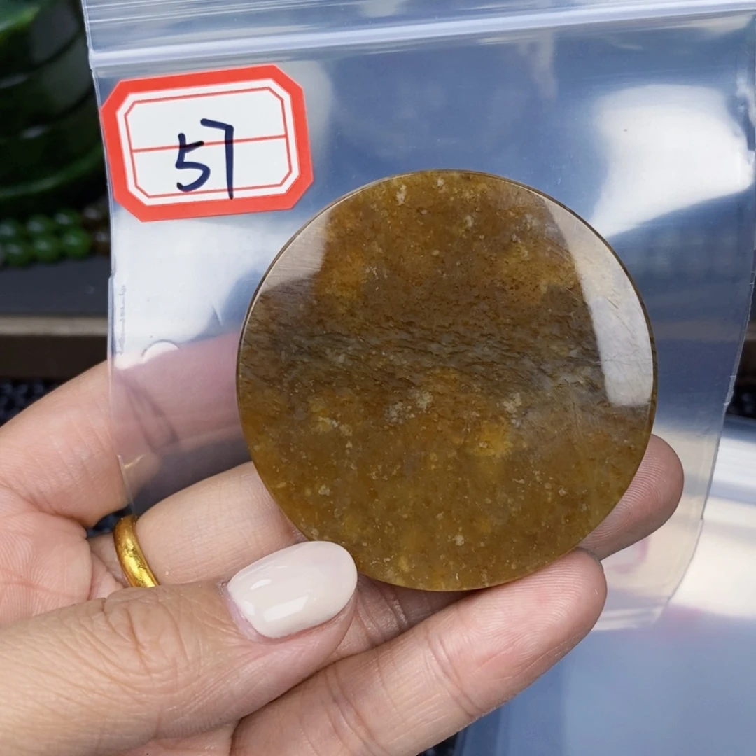 和田玉边角未镶嵌